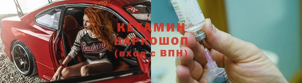 дмт Аркадак