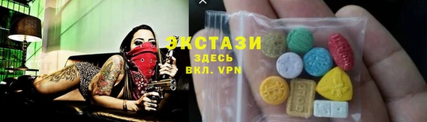 дмт Аркадак