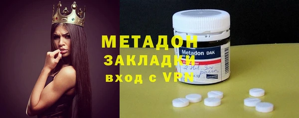 дмт Аркадак