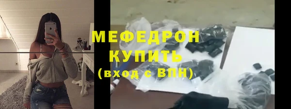 дживик Корсаков