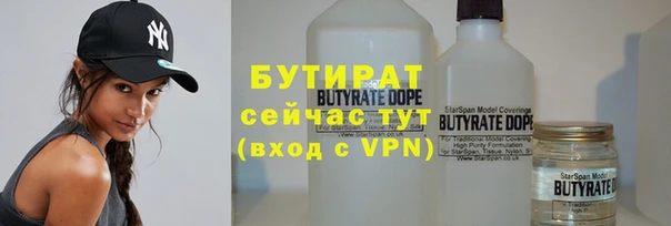 дмт Аркадак