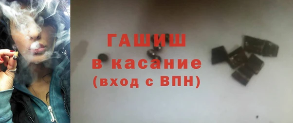 кокаин Армянск