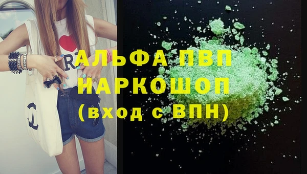 дмт Аркадак