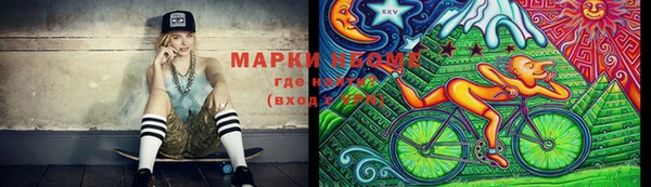 дмт Аркадак