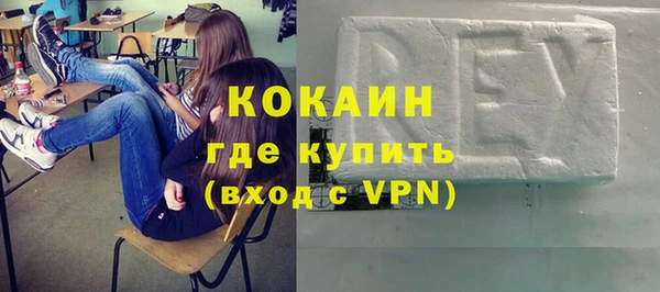 дмт Аркадак
