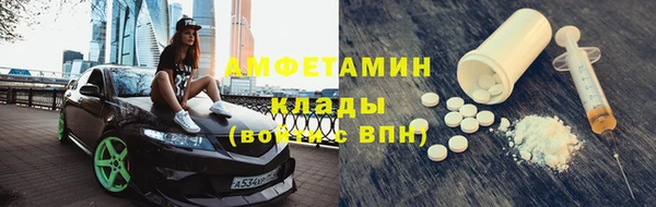 марки lsd Коряжма