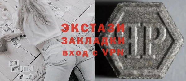 дмт Аркадак