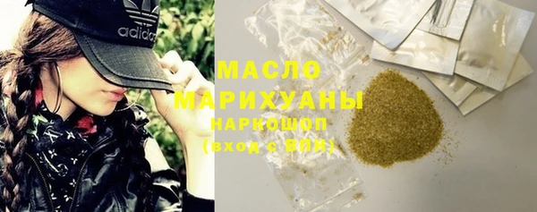 дмт Аркадак