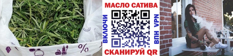 ТГК вейп с тгк  цена наркотик  Партизанск 